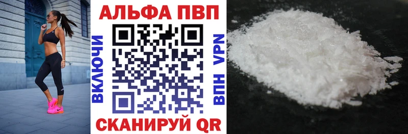 Купить наркотики сайты Усинск Марихуана Cocaine Гашиш Меф мяу мяу