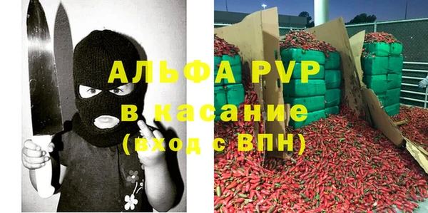 героин Аркадак