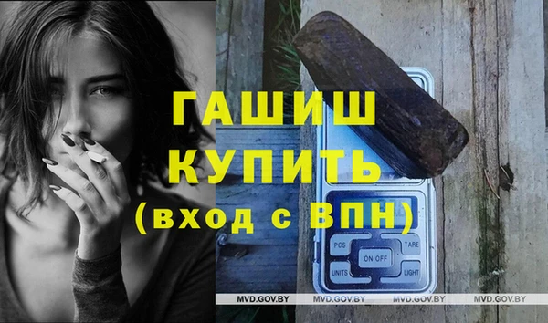 героин Аркадак