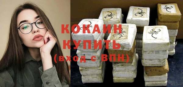 героин Аркадак