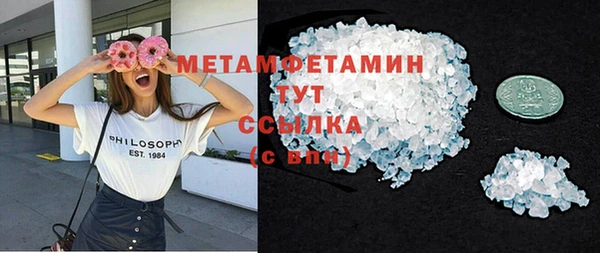 героин Аркадак