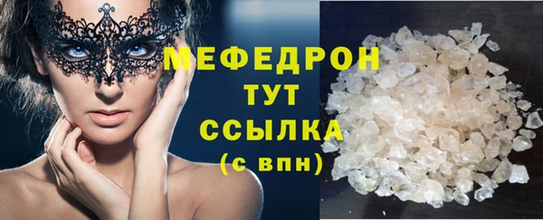 кокаин перу Няндома