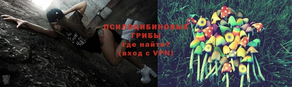 героин Аркадак